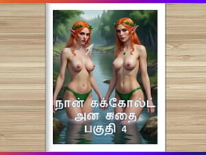 Tamil Kama Kathai - A Cuckold Husband&#039_s Story Part 4 - Tamil sex story