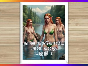 Tamil Kama Kathai - A Cuckold Husband&#039_s Story Part 3 - Tamil sex story