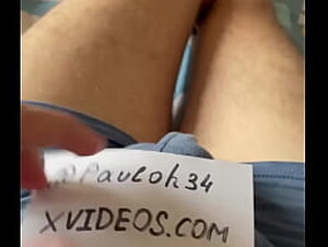 Verification video