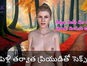 Telugu Audio Sex Story - Sex with boyfriend after marriage