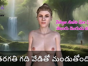 Telugu Audio Sex Story - Classroom Burning with heat